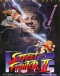 Street Fighter II Movie Japanese english subbed