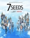 7 Seeds 2nd Season Japanese english subbed