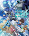 Gundam Build Divers Japanese english subbed