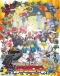 SD Gundam Force Japanese english subbed