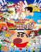 Crayon Shin-chan Movie 22: Gachinko! Gyakushuu no Robo To-chan Japanese english subbed