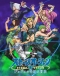 JoJo no Kimyou na Bouken Part 6: Stone Ocean Part 2 Japanese english subbed