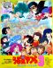 Urusei Yatsura Movie 3: Remember My Love Japanese english subbed