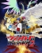 Cardfight!! Vanguard: Divinez Season 2 Japanese english subbed