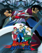 Shin Getter Robo tai Neo Getter Robo Japanese english subbed