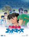 Rokushin Gattai GodMars Japanese english subbed