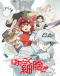 Hataraku Saibou!! Japanese english subbed