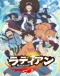 Radiant Japanese english subbed