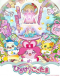 Kirakira Happy★Hirake! Cocotama Japanese english subbed