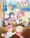 Watashi ni Tenshi ga Maiorita! Precious Friends Japanese english subbed