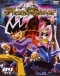 Duel Masters Japanese english subbed