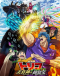 Toriko Movie: Bishokushin no Special Menu Japanese english subbed