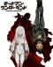 Deadman Wonderland Japanese english subbed