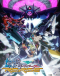 Gundam Build Divers Re:Rise 2nd Season Japanese english subbed