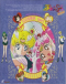 Bishoujo Senshi Sailor Moon SuperS Specials Japanese english subbed