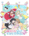 Mahou Shoujo Nante Mou Ii desu kara. Second Season Japanese english subbed