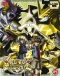 Digimon Xros Wars: Aku no Death General to Nanatsu no Oukoku Japanese english subbed