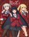 Kakegurui Japanese english subbed