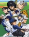 Diamond no Ace Japanese english subbed