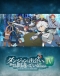 Dungeon ni Deai wo Motomeru no wa Machigatteiru Darou ka IV: Shin Shou - Meikyuu-hen Japanese english subbed