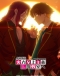 Youkoso Jitsuryoku Shijou Shugi no Kyoushitsu e 2nd Season Japanese english subbed