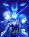 Ao no Exorcist: Yosuga-hen Japanese english subbed