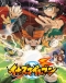 Inazuma Eleven Japanese english subbed