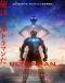 Ultraman Final Japanese english subbed