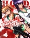 Highschool of the Dead Japanese english subbed