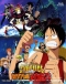 One Piece Movie 07: Karakuri-jou no Mecha Kyohei Japanese english subbed