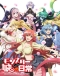 Monster Musume no Iru Nichijou Japanese english subbed