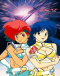 Dirty Pair: Bouryaku no 005-bin Japanese english subbed