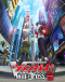 Cardfight!! Vanguard: will+Dress Season 2 Japanese english subbed