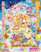 Mahoutsukai Precure! Movie: Kiseki no Henshin! Cure Mofurun! Japanese english subbed
