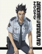 Deadman Wonderland: Akai Knife Tsukai Japanese english subbed