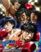 Hajime no Ippo: New Challenger Japanese english subbed