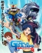 Mokei Senshi Gunpla Builders Beginning G Japanese english subbed