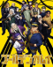 Golden Kamuy 2nd Season Japanese english subbed