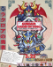 SD Gundam Gaiden Japanese english subbed