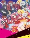 Zombieland Saga Japanese english subbed