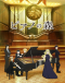 Piano no Mori (TV) 2nd Season Japanese english subbed
