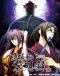 Hakuouki: Reimeiroku Japanese english subbed