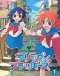 Flip Flappers Japanese english subbed