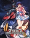 Macross Japanese english subbed