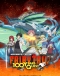 Fairy Tail: 100-nen Quest Japanese english subbed