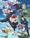 Ryuugajou Nanana no Maizoukin Japanese english subbed