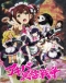 Akiba Meido Sensou Japanese english subbed