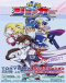 Kaitou Joker 2nd Season Japanese english subbed
