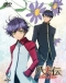 Hakkenden: Touhou Hakken Ibun Japanese english subbed