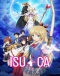 Isuca Japanese english subbed